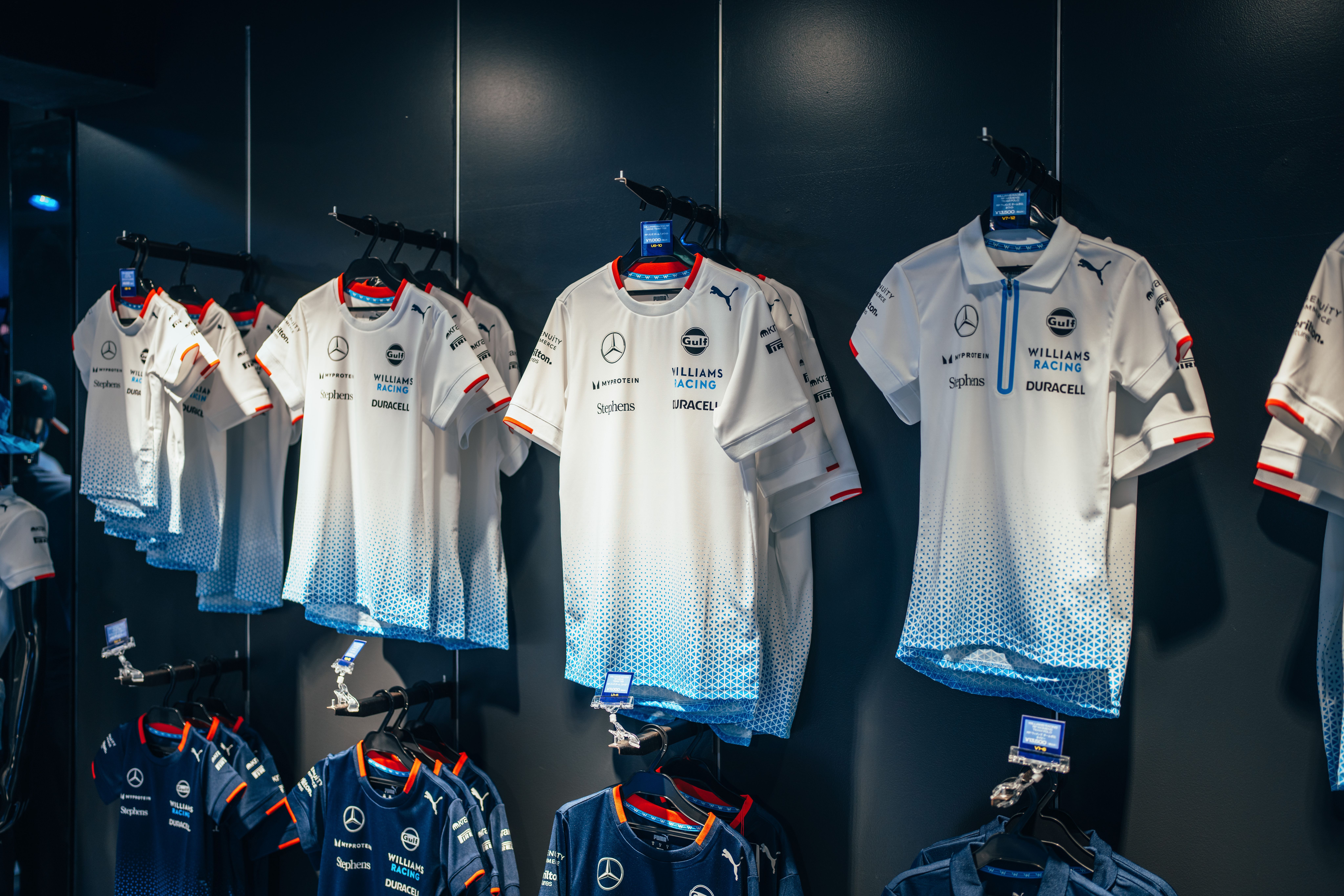 Pick up some of the freshest merch on the grid...