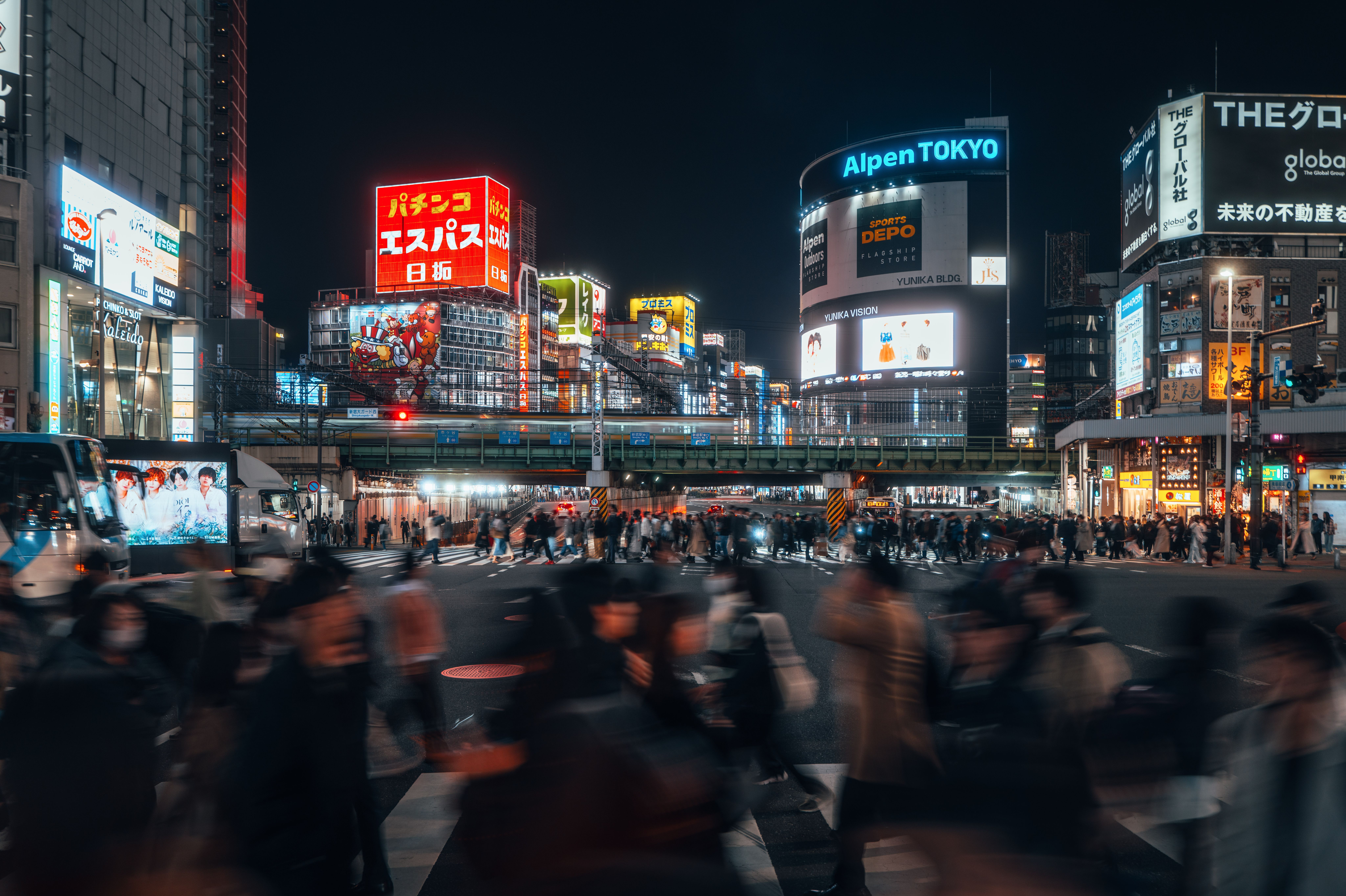 Make sure to drop by if you're around the rest of this week in Tokyo!