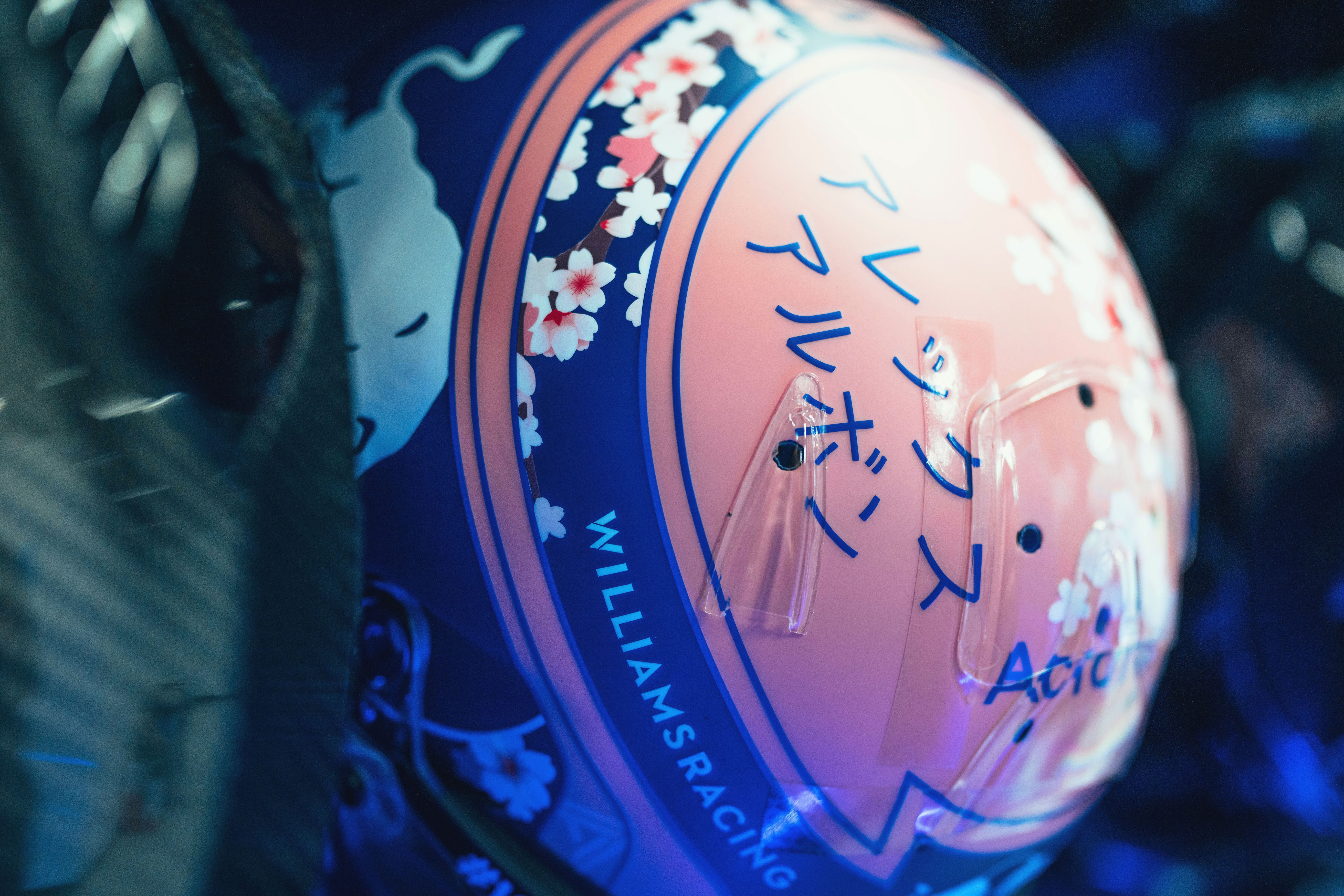 ASTRO ムンビン　Blue flame レア In Photos: Alex Albon's Sakura-inspired helmet for Suzuka