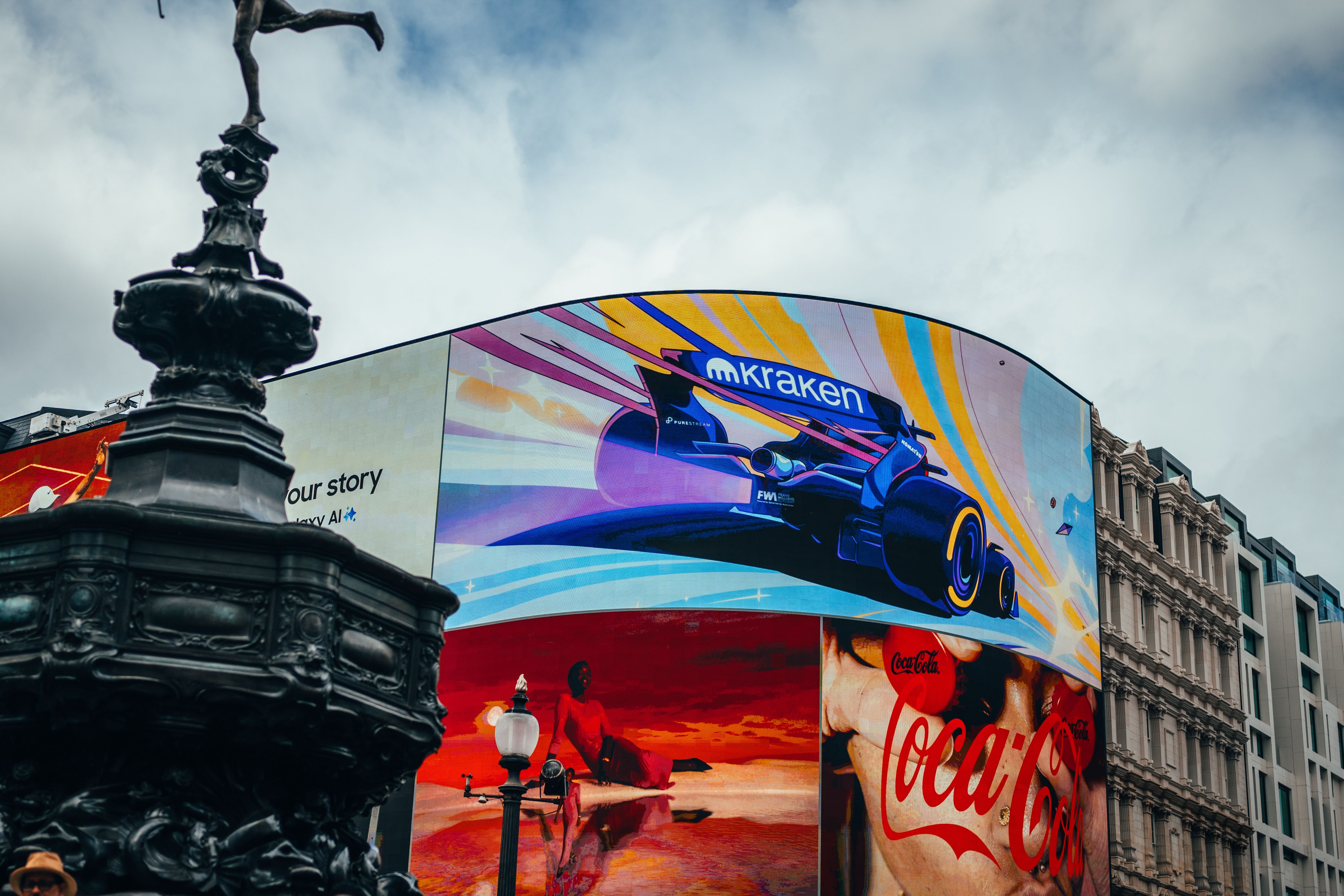 The FW46 on the big screen.